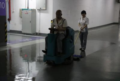 日常保潔